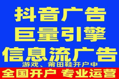 搜索开户返点政策下的用户转化率提升